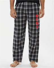 Kent Unisex Pajama Pant